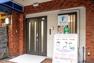 店舗イメージ02